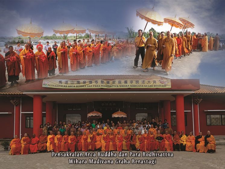 5 Januari 2016